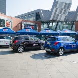 Plecare echipe #VaraInCap