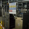Vizită fabrica Danone - Preluarea laptelui
