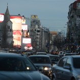 Bucureștiul spre sfârșitul unei zile